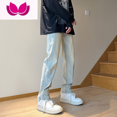 七斓高街vibe美式裤子男潮牌黄泥染牛仔裤微喇修身小脚窄版工装直筒裤