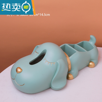 敬平轻奢狗抽纸巾盒客厅茶几遥控器桌面现代玄关钥匙收纳装饰摆件乔迁 豆绿色三格款-狗狗纸巾盒