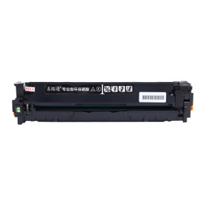 易路通CF210A/131A 2400页 黑色 硒鼓 适用HPM251n M276fn鼓粉一体