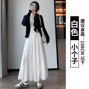 白色半身裙女春秋2026新款高腰显瘦垂感小个子a字裙百褶蛋糕长裙