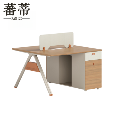 蕃蒂