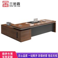 三金鑫 办公桌老板桌 2.0米 简约现代大班台总裁桌经理桌主管桌办公桌组合