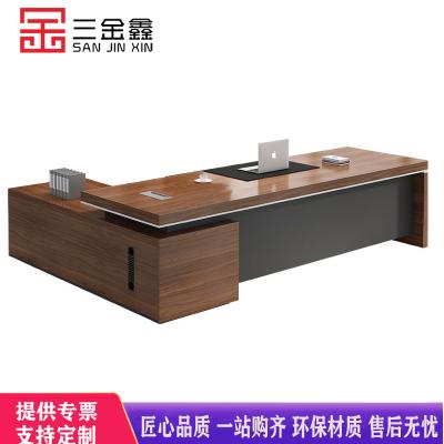 三金鑫 办公桌老板桌 2.0米 简约现代大班台总裁桌经理桌主管桌办公桌组合