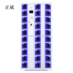 正斌智能手机柜存放柜充电柜存包柜储物柜30门充电透明款