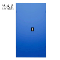 铭威盾工具柜加厚铁皮储物柜工厂车间用带抽屉汽修多功能收纳柜通门无网柜蓝色