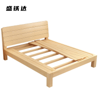 盛铁达 单人床1200*2000*400mm STD-JJ013 张