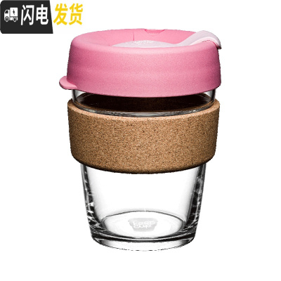 三维工匠澳洲防烫隔热软木单层钢化玻璃吸管随行咖啡外带打包杯 Saskatoon/340咖啡器具