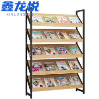 鑫龙悦图书架五层100cm个