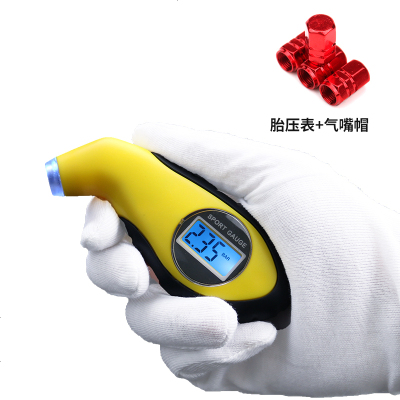 [补贴10%]高精度监测仪胎压监测表汽车胎压表汽车轮胎气压表胎压计监测器 胎压表+4个红色气冒