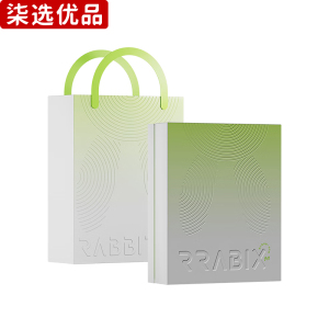 柒选优品 活力杯+电动牙刷礼品套装 常青常新/套