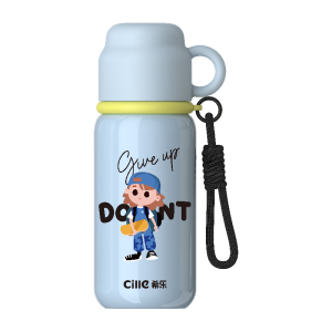 希乐(cille)保温杯316不锈钢学生大容量水壶男女生水杯茶水分离茶杯儿童礼物