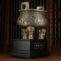 家柏饰(CORATED)鼎摆件彷古铜大号家居书房办公室老板桌位装饰礼品