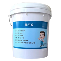 卓铁京科 找平胶 ZTZP 公斤
