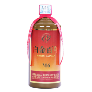 茅台白金白金百年酒(M6)正品精选