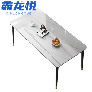 鑫龙悦