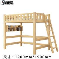 圣承启 宿舍床 120*190张