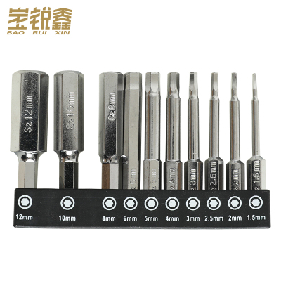 宝锐鑫 螺丝批头组 10支 组