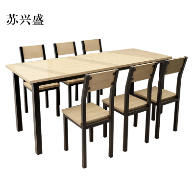 苏兴盛餐饮快餐小吃店餐桌椅组合长方形饭店奶茶店桌木色6人桌1800*600*750含椅