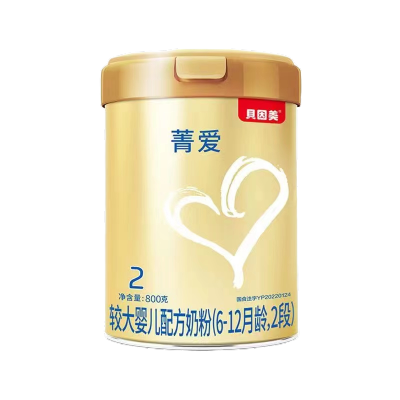 贝因美(Beingmate)菁爱2段800g罐装 较大婴儿配方奶粉