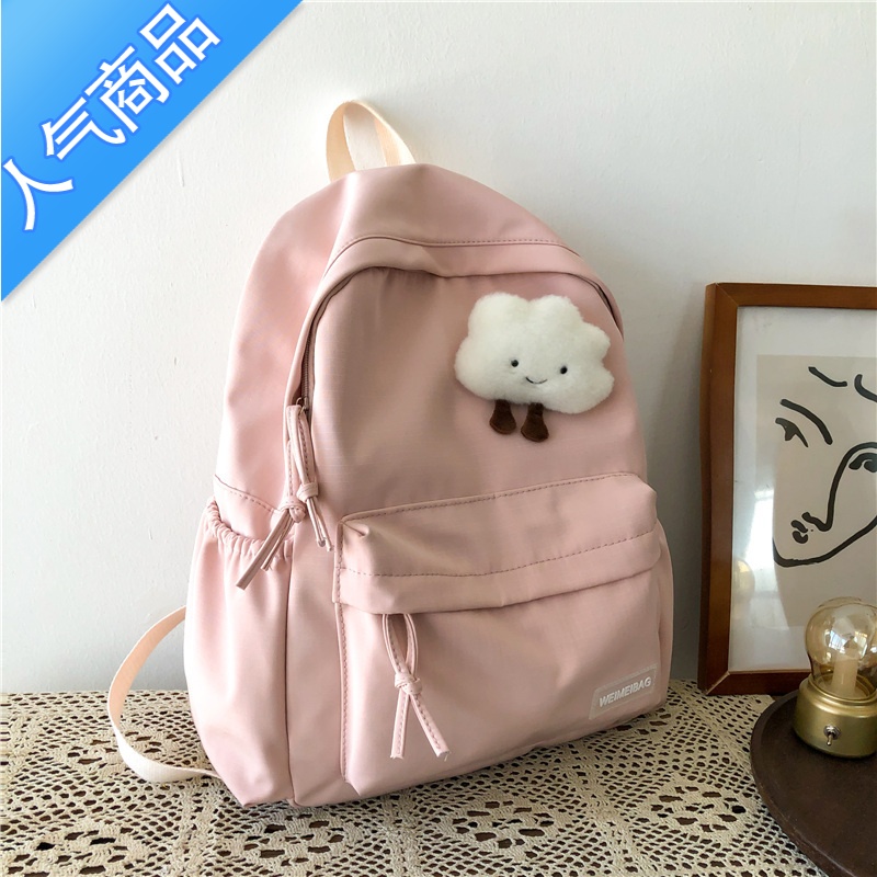 封后韩版原宿初中学生书包女新款简约森系高中大学生背包女生双肩包