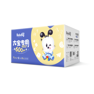 巴布豆（BOBDOG）大宝专用小内裤XXXL42片透气拉拉裤超薄尿不湿男女通用春夏全芯体3XL码