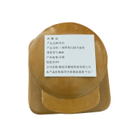 钟伯 三相四线孔插头插座 60A 套