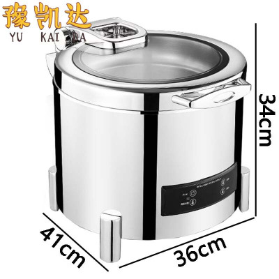 豫凯达 保温桶 不锈钢 个