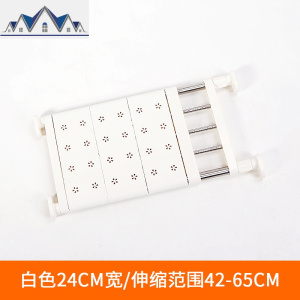 下水置物架分层隔板可伸缩推拉伸拉厨房橱柜卫生间洗脸盆收纳架 三维工匠