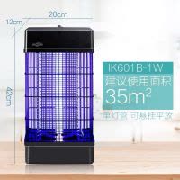 电击灭蚊灯商用灭蝇灯家用室内灯灭蚊子捕苍蝇灯灭蚊 三维工匠 节能款双管LED:3瓦管80平方