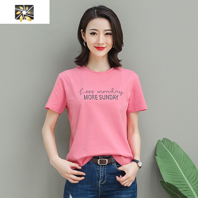 暖青汇白色短袖宽松大码棉短款T恤女2021年夏季新款百搭上衣衣服体恤大码女装