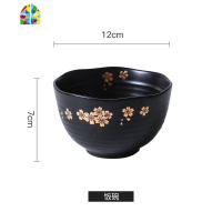 创意日式复古碗碟套装个性家用泡面碗单个大汤碗一人食沙拉碗鱼盘 FENGHOU 10寸圆盘