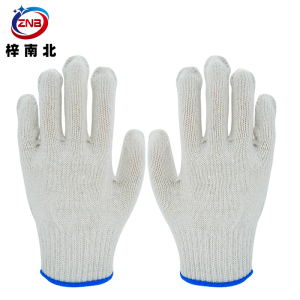 梓南北 线手套 ZN/S20 双