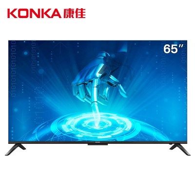 康佳智慧屏电视65英寸免遥控AI语音超薄全面屏一键投屏4K超高清智能网络教育65Q30