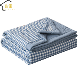 财巢 无印款全棉空调被 150*200cm /条