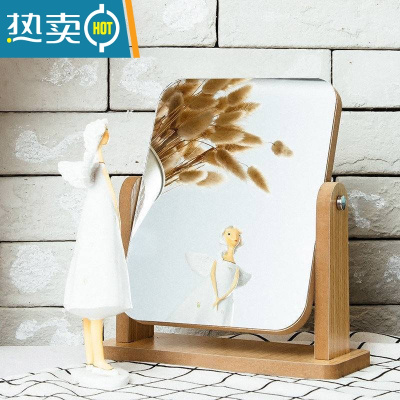 敬平台式化妆镜子桌面家用小型学生宿舍寝室便携可立式男士专用大梳妆便携式用镜 黄色小号(超清全面屏)