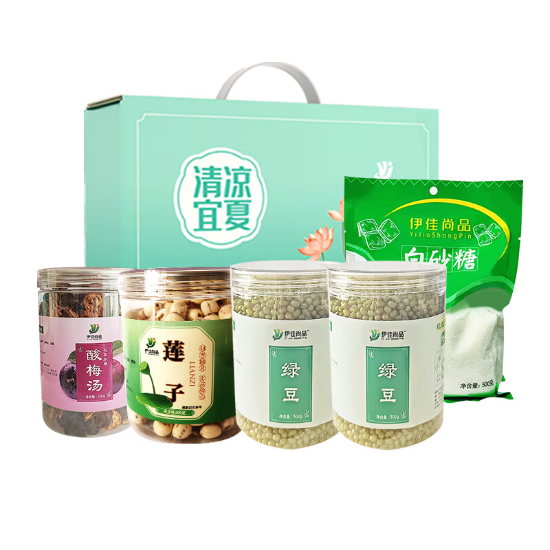 伊佳尚品 绿豆莲子清凉礼盒 1900g/盒