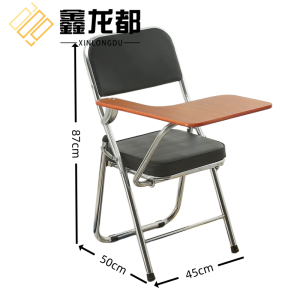 鑫龙都
