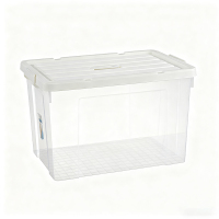 百晟长恒 BSCH-A81GS 55L 防水防潮透明整理收纳箱(计价单位:个)白盖透明
