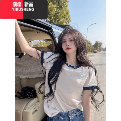 YIBUSHENG白色正肩印花短袖t恤女季设计感小众百搭减龄漂亮洋气上衣