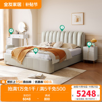 n 风卧室皮艺床双人皮床梳妆台凳组合套装家具