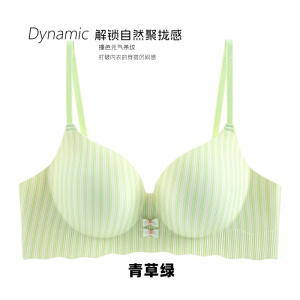 夏季条纹聚拢上托防下垂无钢圈内衣女一片式小胸显大馒头杯胸罩