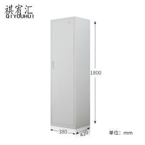 祺宥汇 衣柜 单一门 个