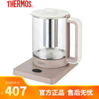 膳魔师(THERMOS)养生壶煮茶器大容量保温预约预制EHA-1611E-SP 砂陶棕 1.5L