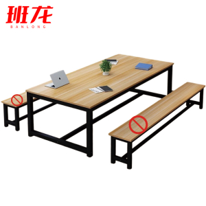 班龙培训桌220*100*74cm张