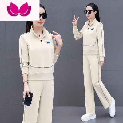 七斓休闲套装女士2023春季新款时尚杏色宽松洋气跑步运动服卫衣套