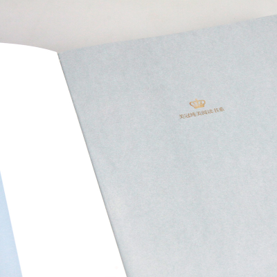 [M]望月(赵丽宏专集) 经典彩绘本 赵丽宏 著 -9787571504007