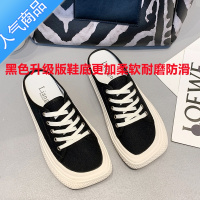 SUNTEK2022夏小众设计感丑萌包头半拖帆布鞋女大头豹纹芒果头懒人拖鞋