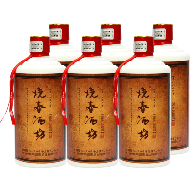 烧春酒坊-烧春酒坊四年纯坤沙贵州53度酱香型白酒纯粮食高粱高度老酒白酒整箱特价