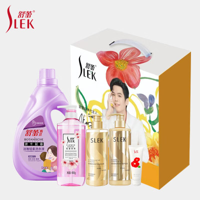 舒蕾秋硕金风礼盒五件套