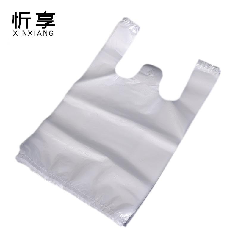 忻享 加厚白色透明塑料袋36*58cm 100个/包